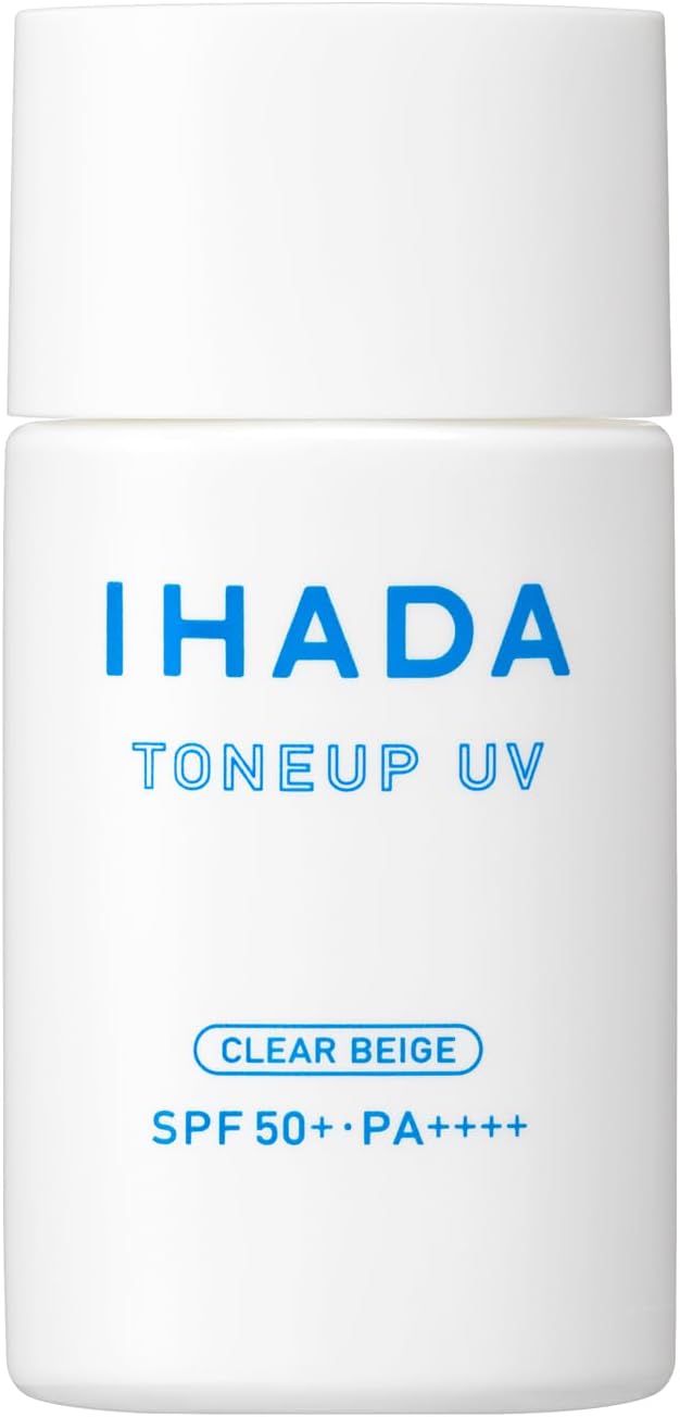Ihada Medicated UV Milk