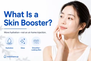 Woman touching her face beside the title "What Is a Skin Booster?" on a clean white background.