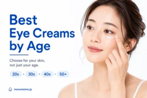 Woman applying eye cream with age group guide for choosing the best Japanese and Korean eye creams on a clean white background.