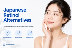 Woman touching her face beside the title "Japanese Retinol Alternatives" on a clean white background.
