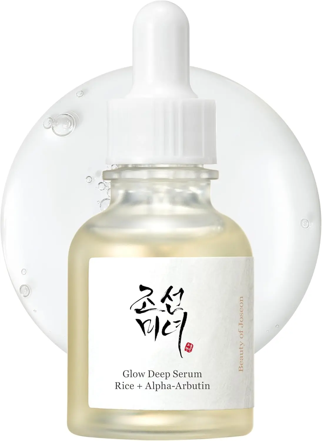 Beauty of Joseon Calming Serum bottle