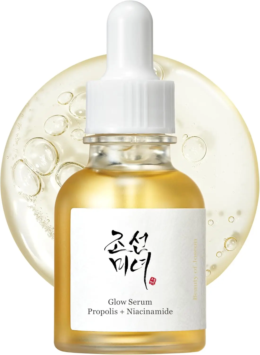 Beauty of Joseon Glow Deep Serum bottle