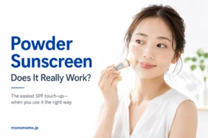 Woman applying powder sunscreen over makeup for daytime UV touch-ups and shine control.