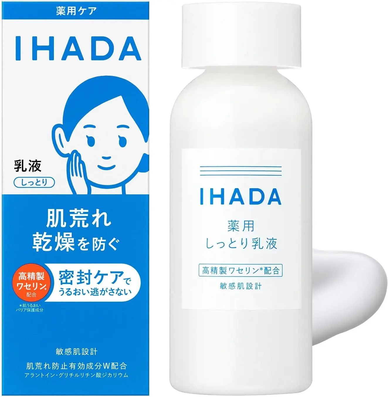 IHADA Medicated Emulsion product photo