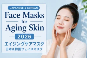 エイジングケア向け日本＆韓国フェイスマスク2026｜シートマスクを使う女性のイメージ
