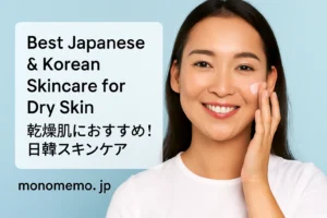 East Asian woman with long dark hair, wearing a white T-shirt, smiling while applying cream to her cheek. On the left side, bold bilingual text reads: Best Japanese & Korean Skincare for Dry Skin ｜ 乾燥肌におすすめ！日韓スキンケア, with monomemo.jp logo below.