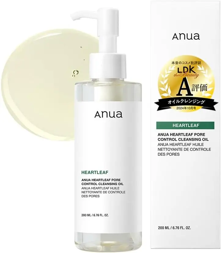 Anua Heartleaf Pore Control Cleansing Oil