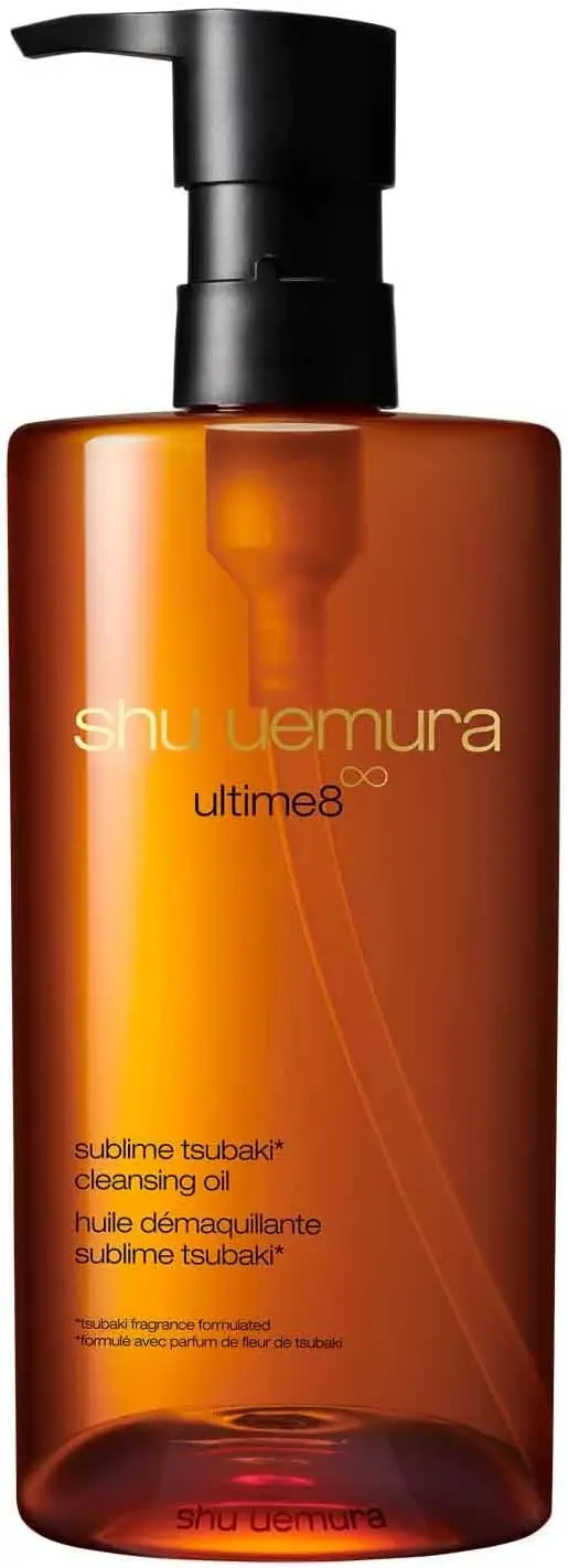Shu Uemura Ultime8 Sublime Beauty Cleansing Oil