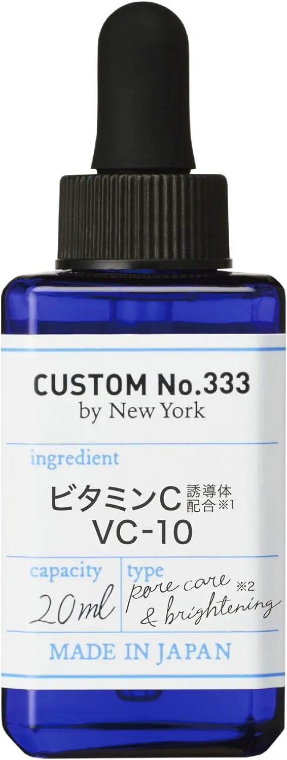 Kracie Hadabisei Brightening Serum