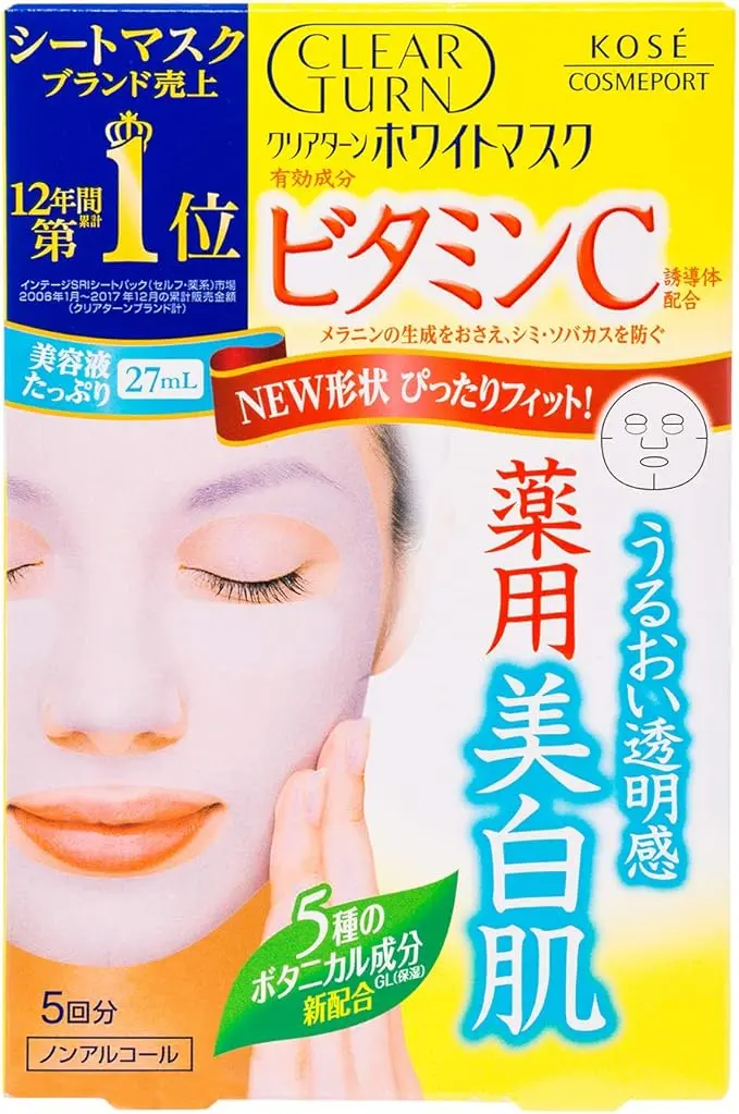 Kose Clear Turn Vitamin C Mask – brightening sheet mask