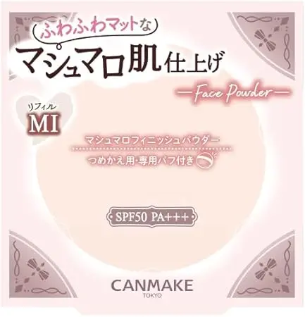 CANMAKE Marshmallow Finish Powder compact with SPF