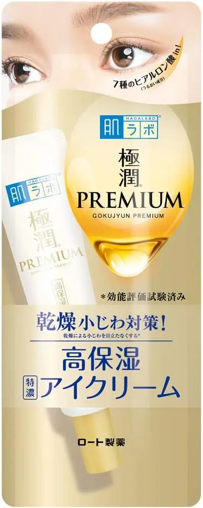 Hada Labo Gokujyun Hyaluronic Eye Cream