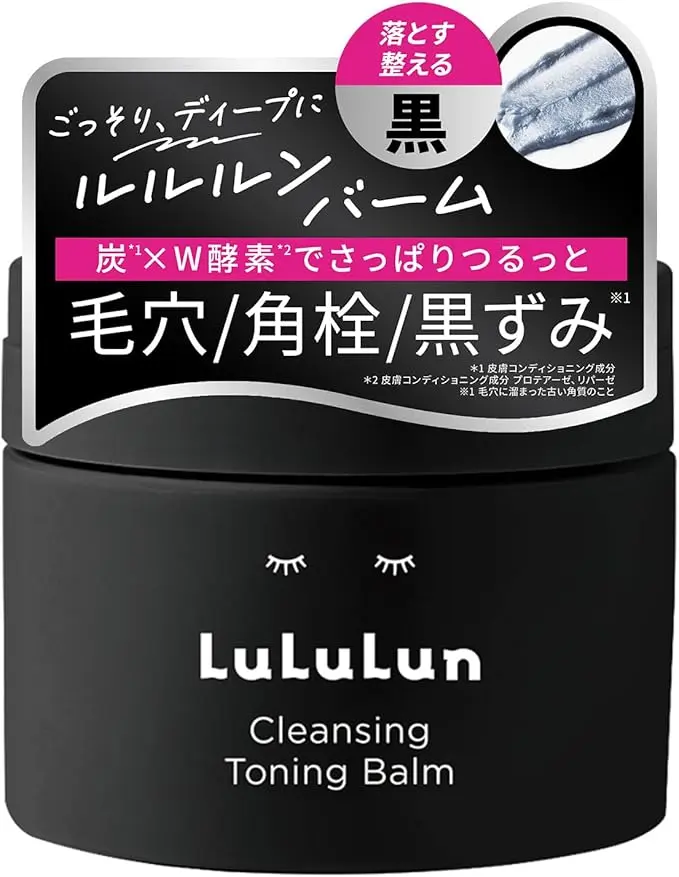 Lululun Cleansing Toning Balm