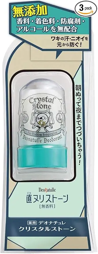 Deonatulle crystal stone natural mineral deodorant from Japan