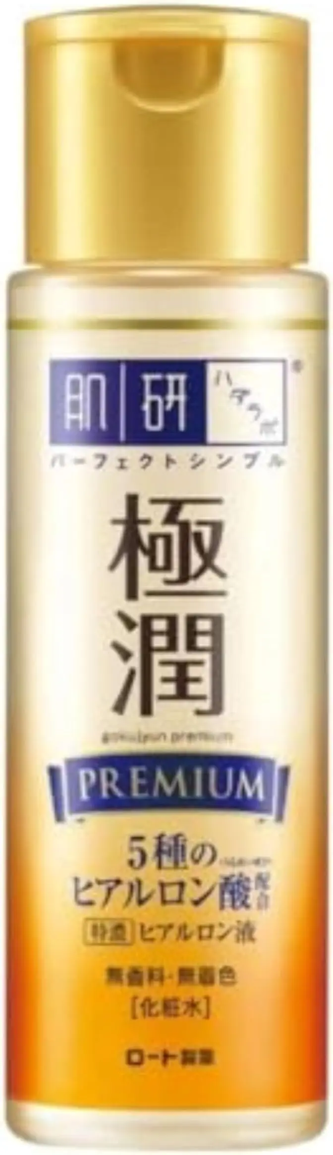 Hada Labo Gokujyun Premium Lotion
