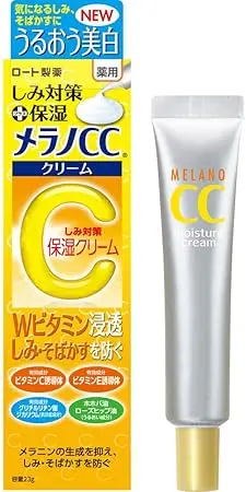 Rohto Melano CC Vitamin C Eye Cream