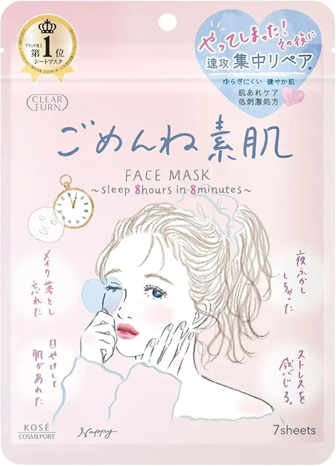 Clear Turn Gomenne sheet mask for sensitive aging skin