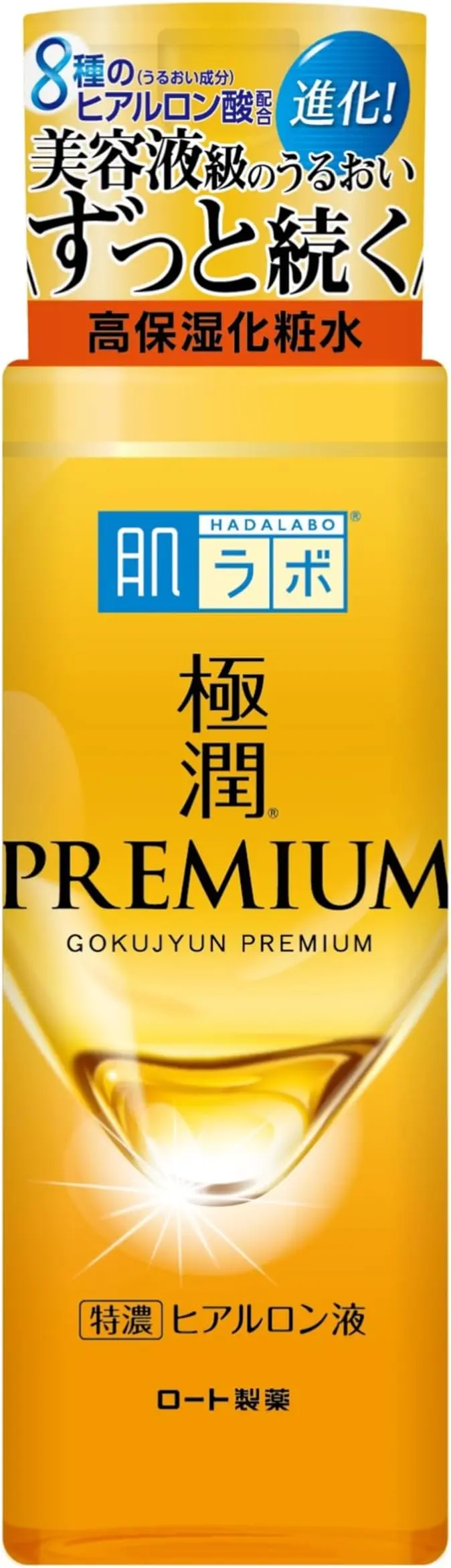 Hada Labo Gokujyun Premium Lotion for dry skin 乾燥肌向け保湿化粧水