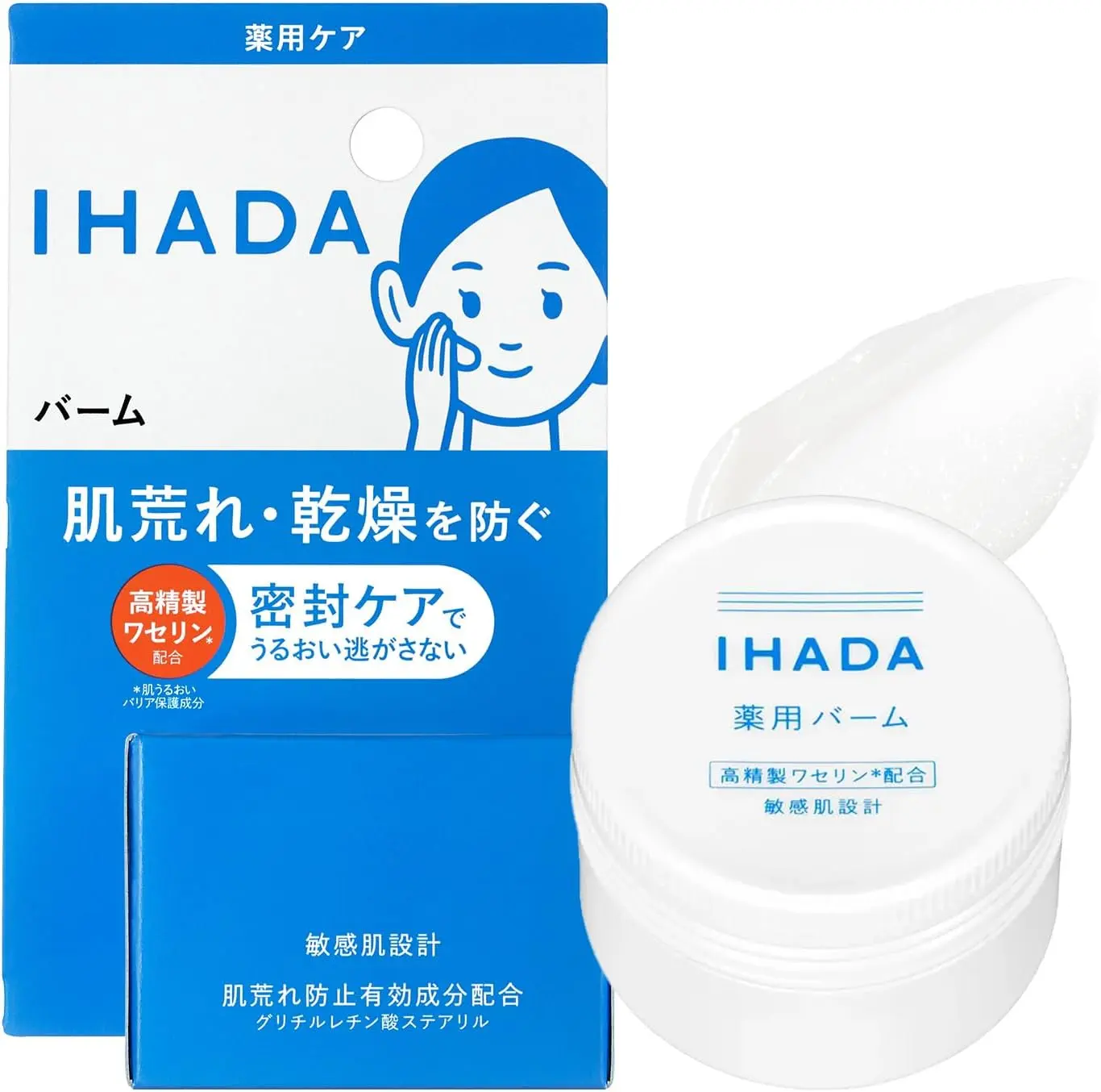 IHADA Medicated Balm for very dry areas