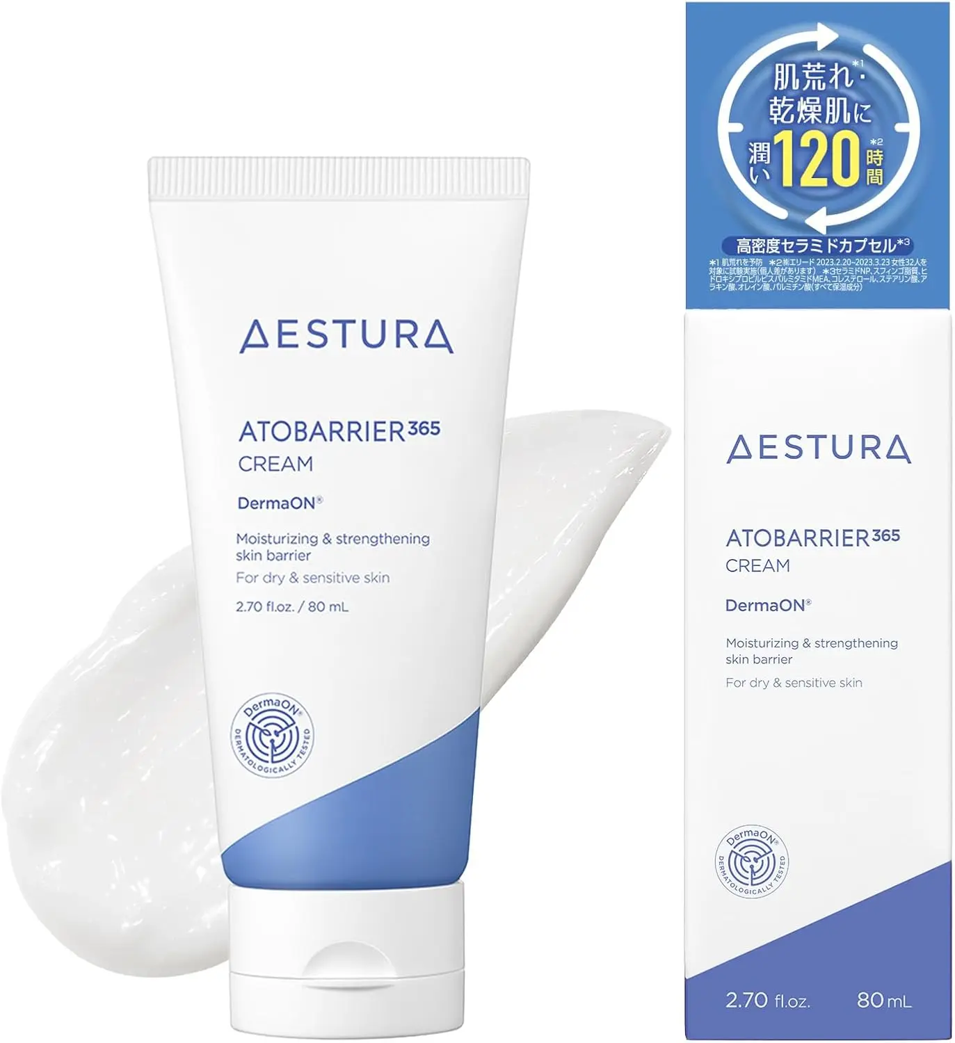 Aestura Atobarrier 365 Cream for dry and sensitive skin