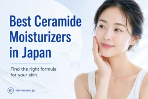 Featured image for a guide about the best ceramide moisturizers in Japan, featuring a woman with healthy, hydrated skin.